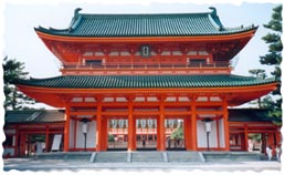 Entrance to Heian Shrine